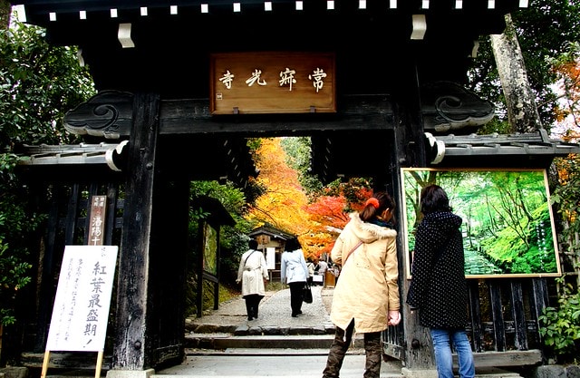 20251103-b4kbm 20251103-b4kbm