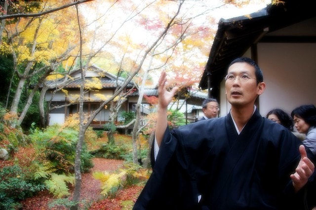 20251103-wbndc 20251103-wbndc