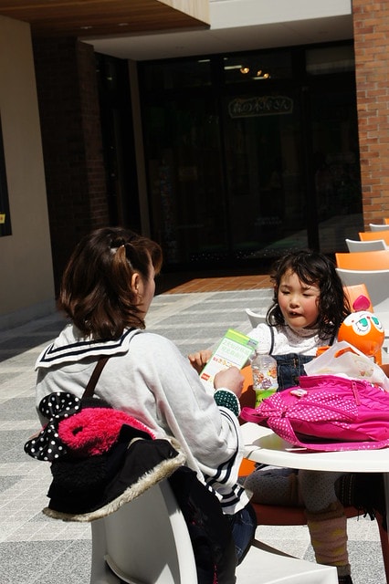 20251103-m44v6 20251103-m44v6