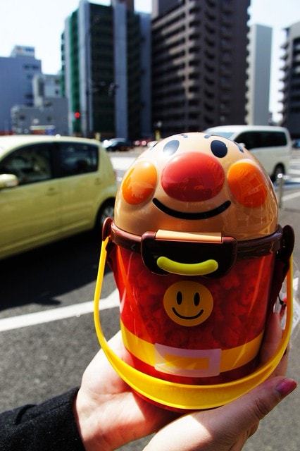 20251103-sgofb 20251103-sgofb