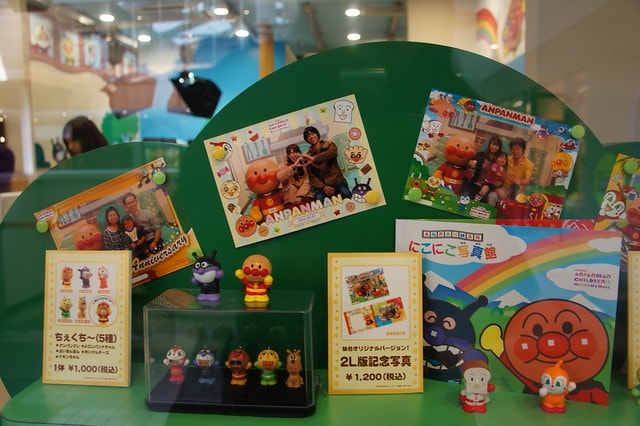 20251103-sode5 20251103-sode5