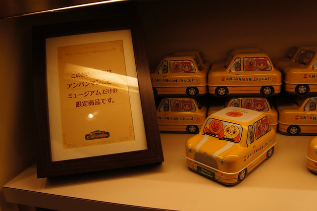 20251103-u602q 20251103-u602q