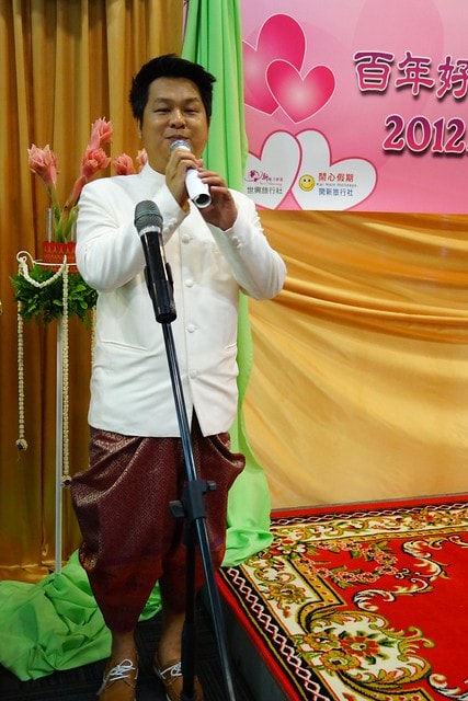 20251103-n3566 20251103-n3566