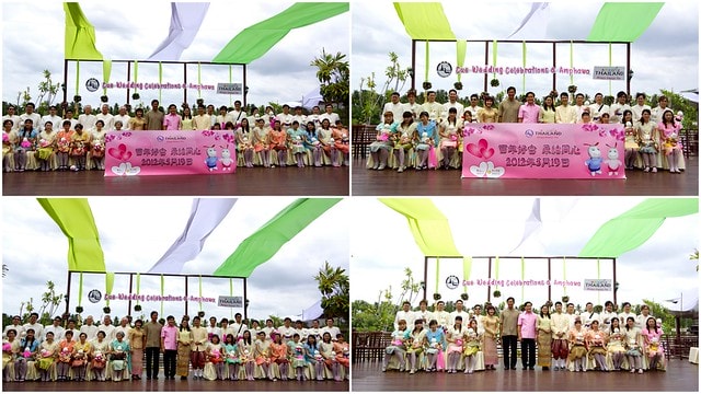 20251103-zbanc 20251103-zbanc