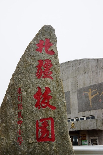 20251103-6dr4x 20251103-6dr4x