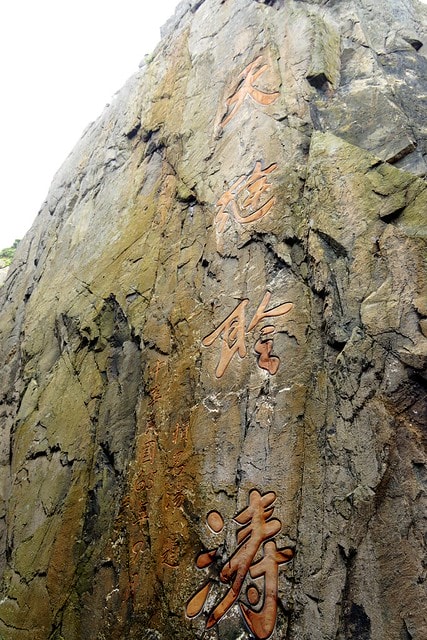 20251103-crprj 20251103-crprj