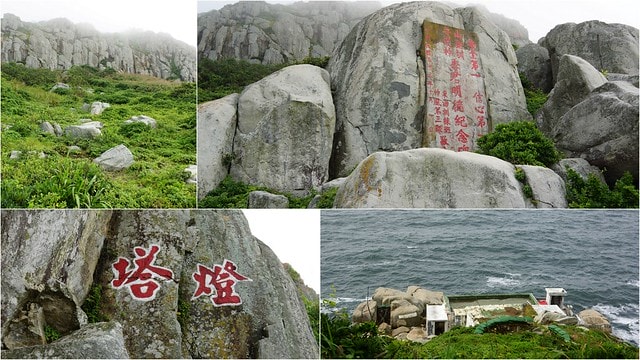 20251103-yo9l2 20251103-yo9l2