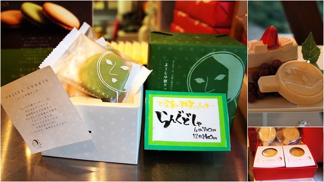 20251103-rhdjx 20251103-rhdjx