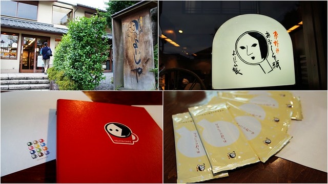 20251103-vd1k5 20251103-vd1k5