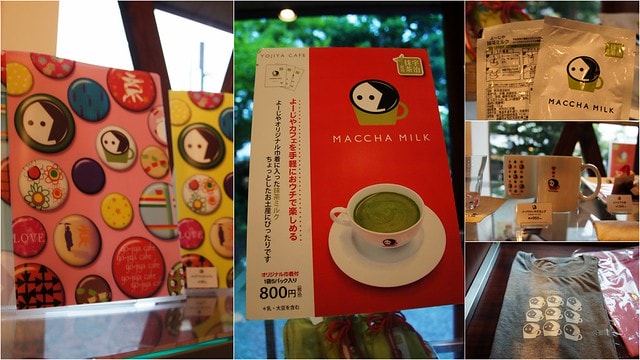 20251103-w8eff 20251103-w8eff