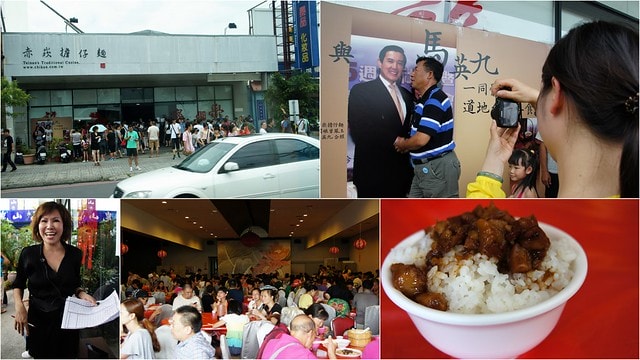 20251103-47pnw 20251103-47pnw