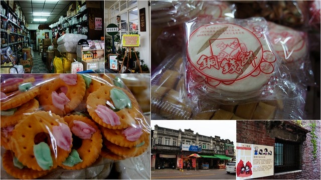 20251103-4gaub 20251103-4gaub