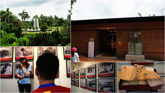 20251103-7fu98 20251103-7fu98