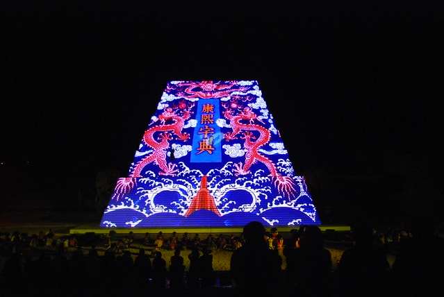 20251103-k83bg 20251103-k83bg