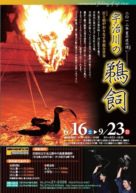 20251103-ml5t2 20251103-ml5t2