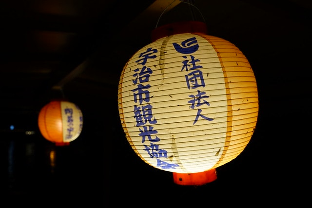 20251103-oo3gi 20251103-oo3gi