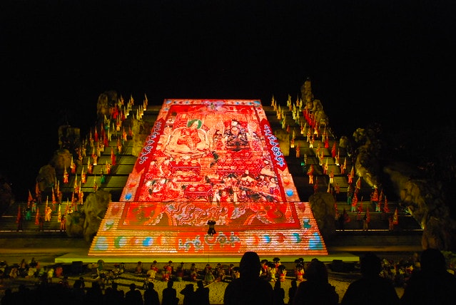 20251103-qra2p 20251103-qra2p