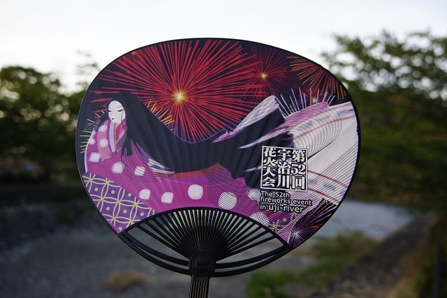 20251103-tfc4r 20251103-tfc4r