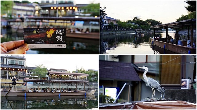 20251103-w4eva 20251103-w4eva