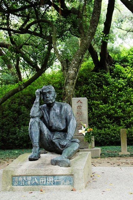 20251103-yy420 20251103-yy420