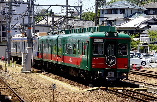 20251103-33tmo 20251103-33tmo