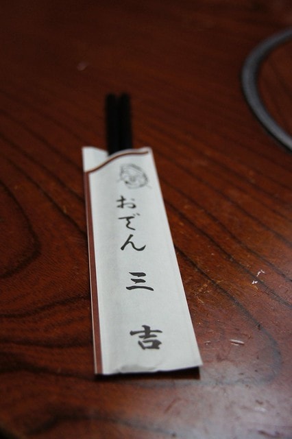 20251103-6mxqp 20251103-6mxqp