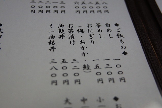 20251103-ccidm 20251103-ccidm