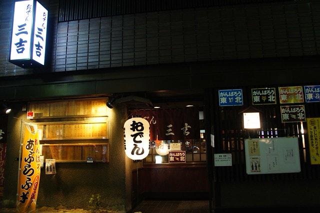 20251103-ml14k 20251103-ml14k