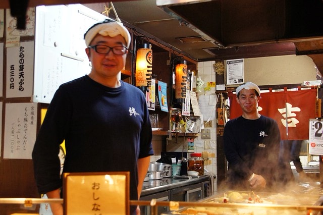 20251103-yohrl 20251103-yohrl