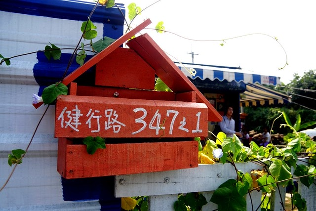 20251103-v4gdh 20251103-v4gdh