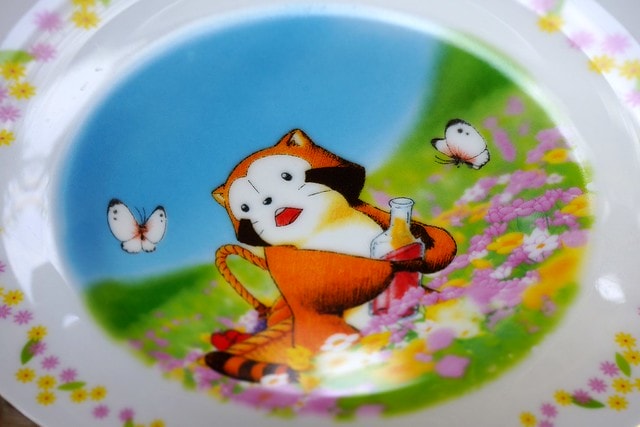 20251103-vmqg8 20251103-vmqg8