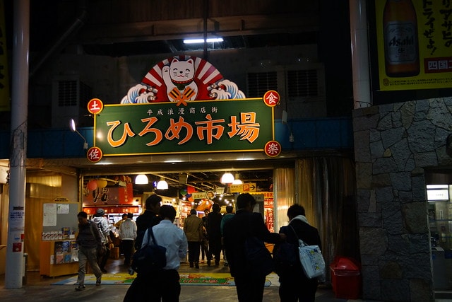 20251103-042f1 20251103-042f1