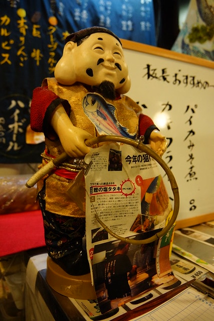 20251103-dn00r 20251103-dn00r