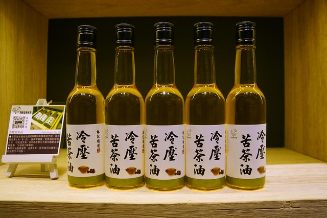 20251103-5w167 20251103-5w167