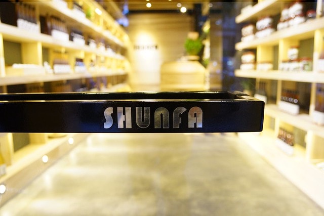 20251103-e19ey 20251103-e19ey