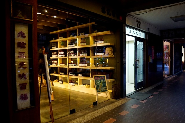 20251103-ji0yi 20251103-ji0yi