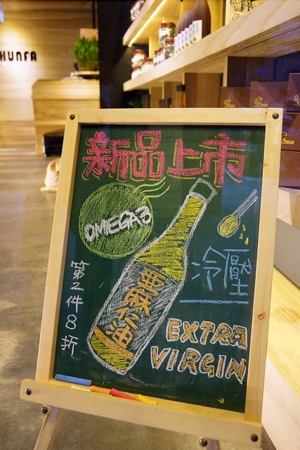 20251103-rdvlx 20251103-rdvlx