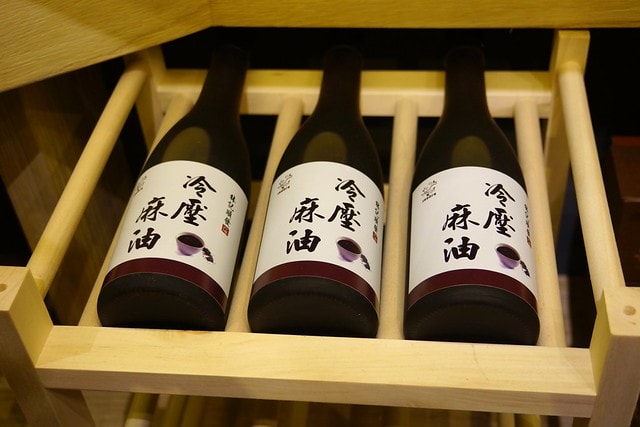 20251103-t09ht 20251103-t09ht