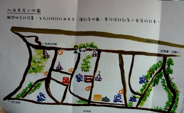 20251102-dc8ax 20251102-dc8ax