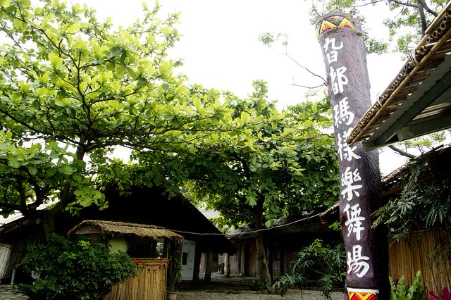 20251102-ip29o 20251102-ip29o