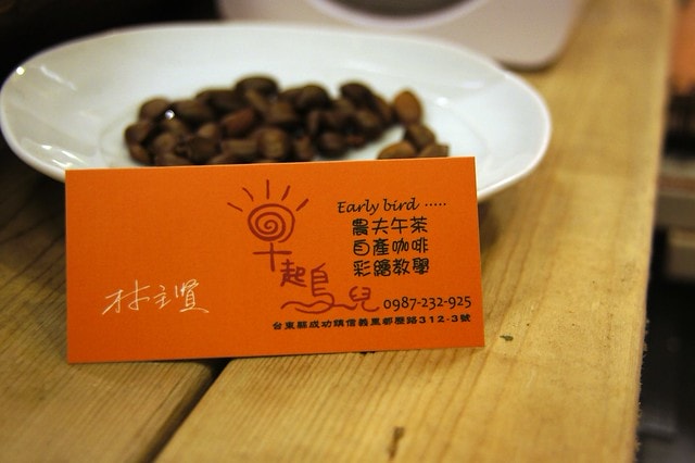 20251102-17a44 20251102-17a44