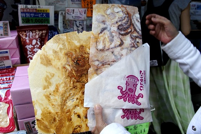 20251102-cfpp2 20251102-cfpp2