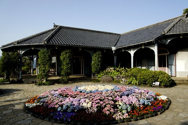 20251102-ecrm5 20251102-ecrm5