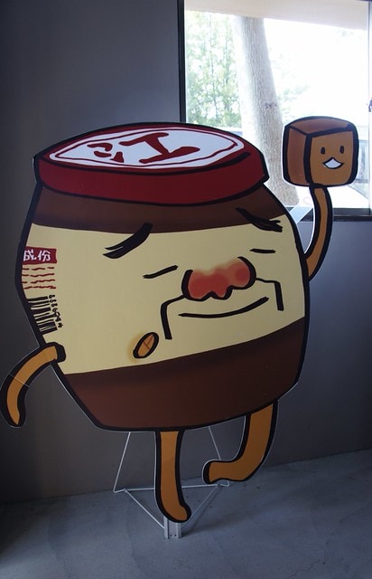 20251102-lcben 20251102-lcben