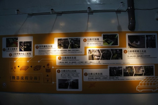 20251102-rat0v 20251102-rat0v