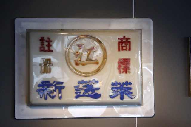 20251102-zpbt8 20251102-zpbt8