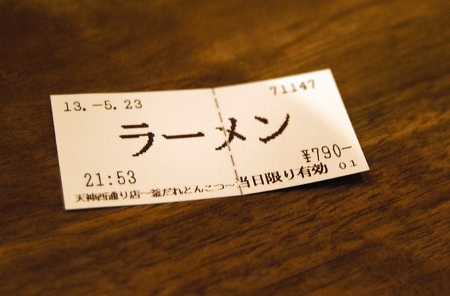 20251102-14u4m 20251102-14u4m