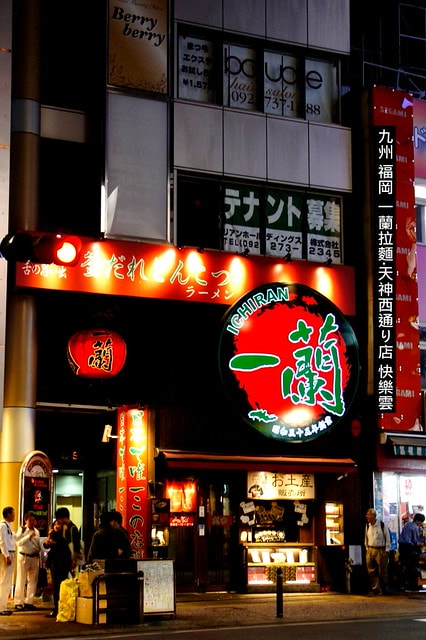 20251102-360az 20251102-360az