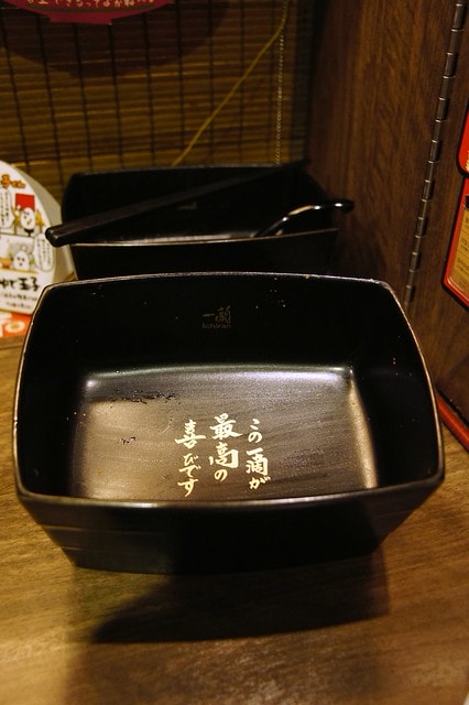 20251102-4xe5b 20251102-4xe5b