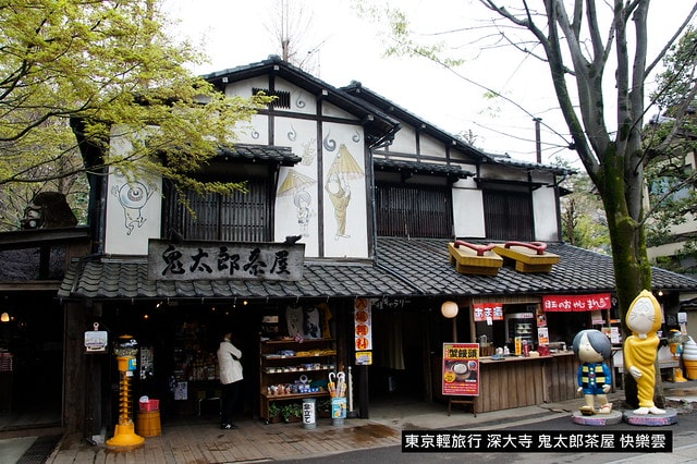 20251102-4y057 20251102-4y057